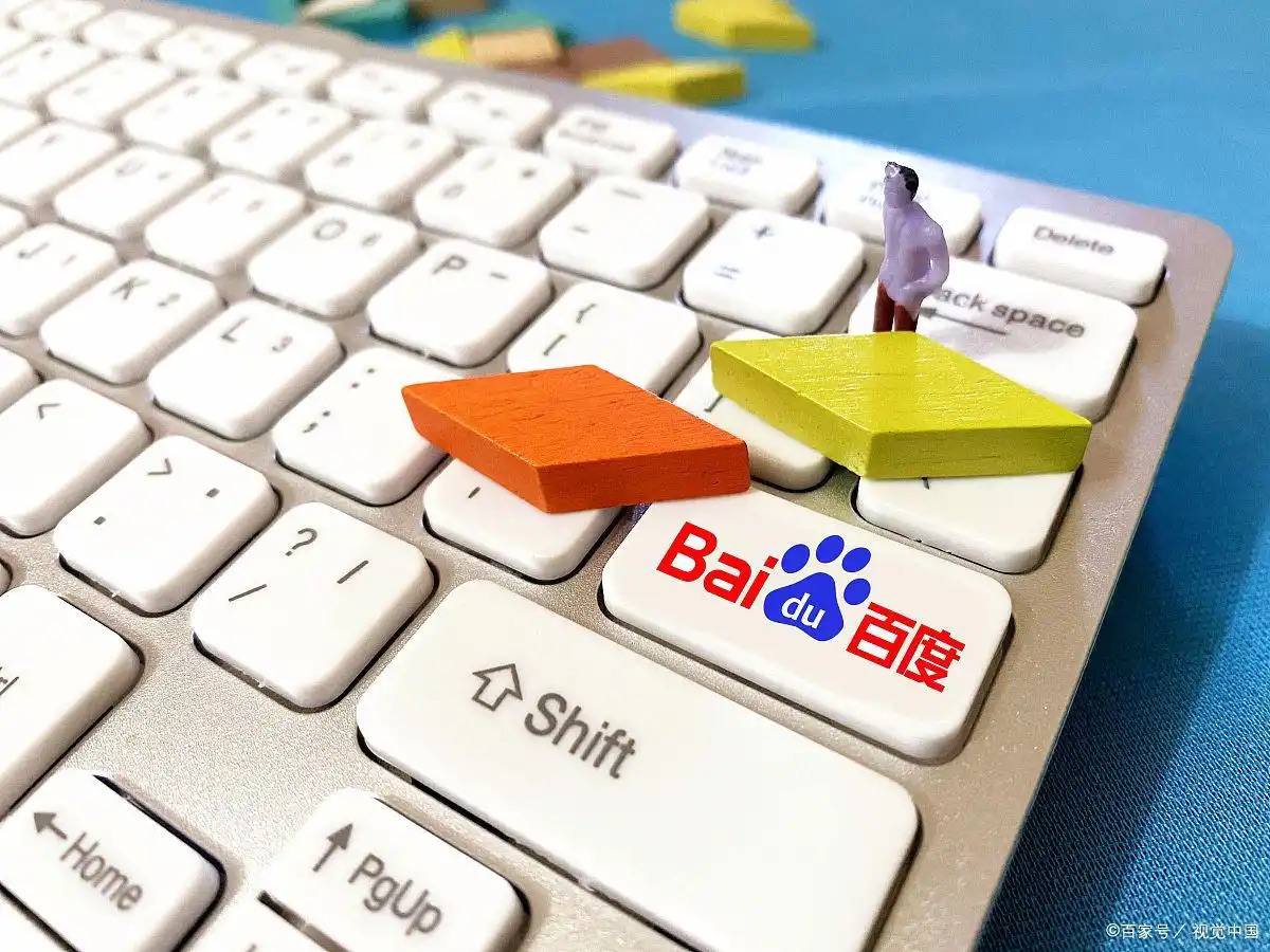 间谍在民宿拍军港被老板举报